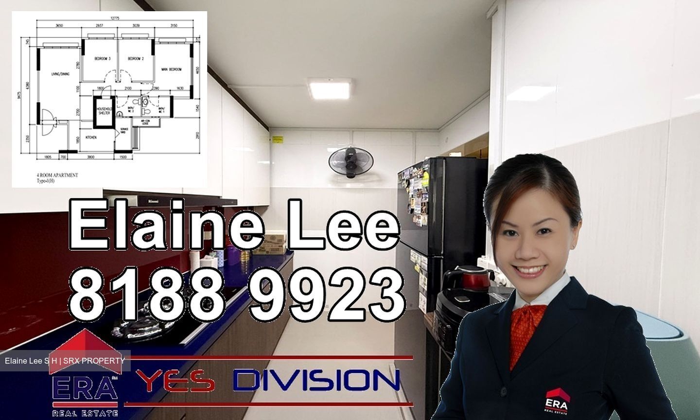 Blk 217C Compassvale Mast (Sengkang), HDB 4 Rooms #567495851